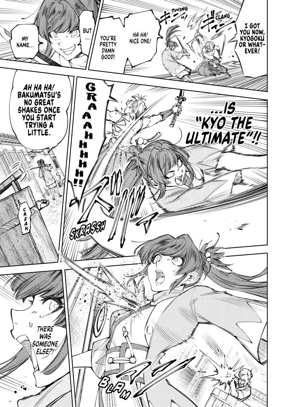 Shangri-La Frontier ~ Kusoge Hunter, Kamige ni Idoman to su~ Chapter 282 page 17 - Chapter 282