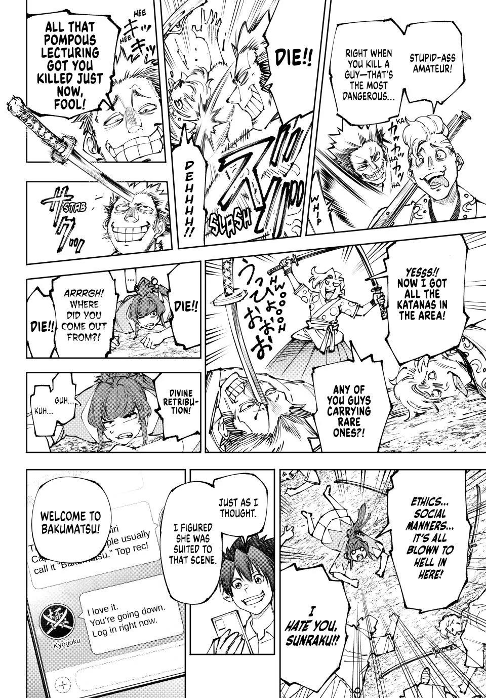 Shangri-La Frontier ~ Kusoge Hunter, Kamige ni Idoman to su~ Chapter 282 page 18 - Chapter 282