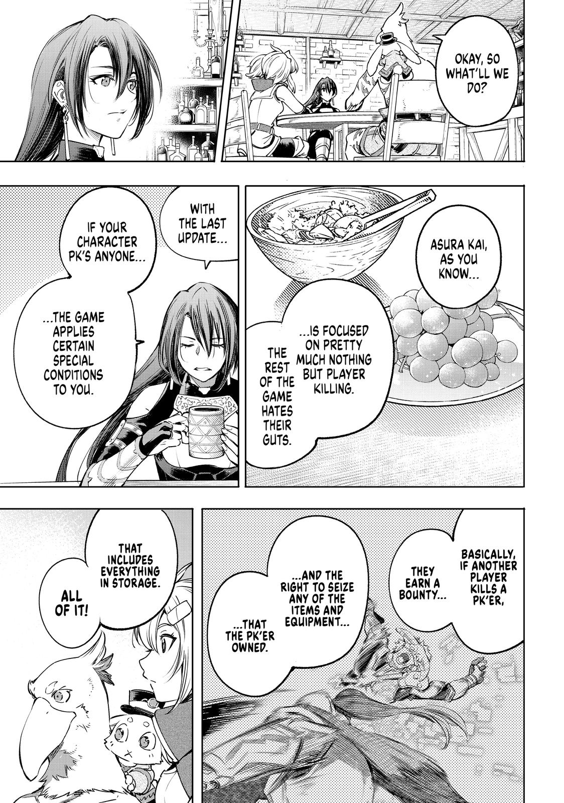 Shangri-La Frontier ~ Kusoge Hunter, Kamige ni Idoman to su~ Chapter 29 page 16 - Chapter 29