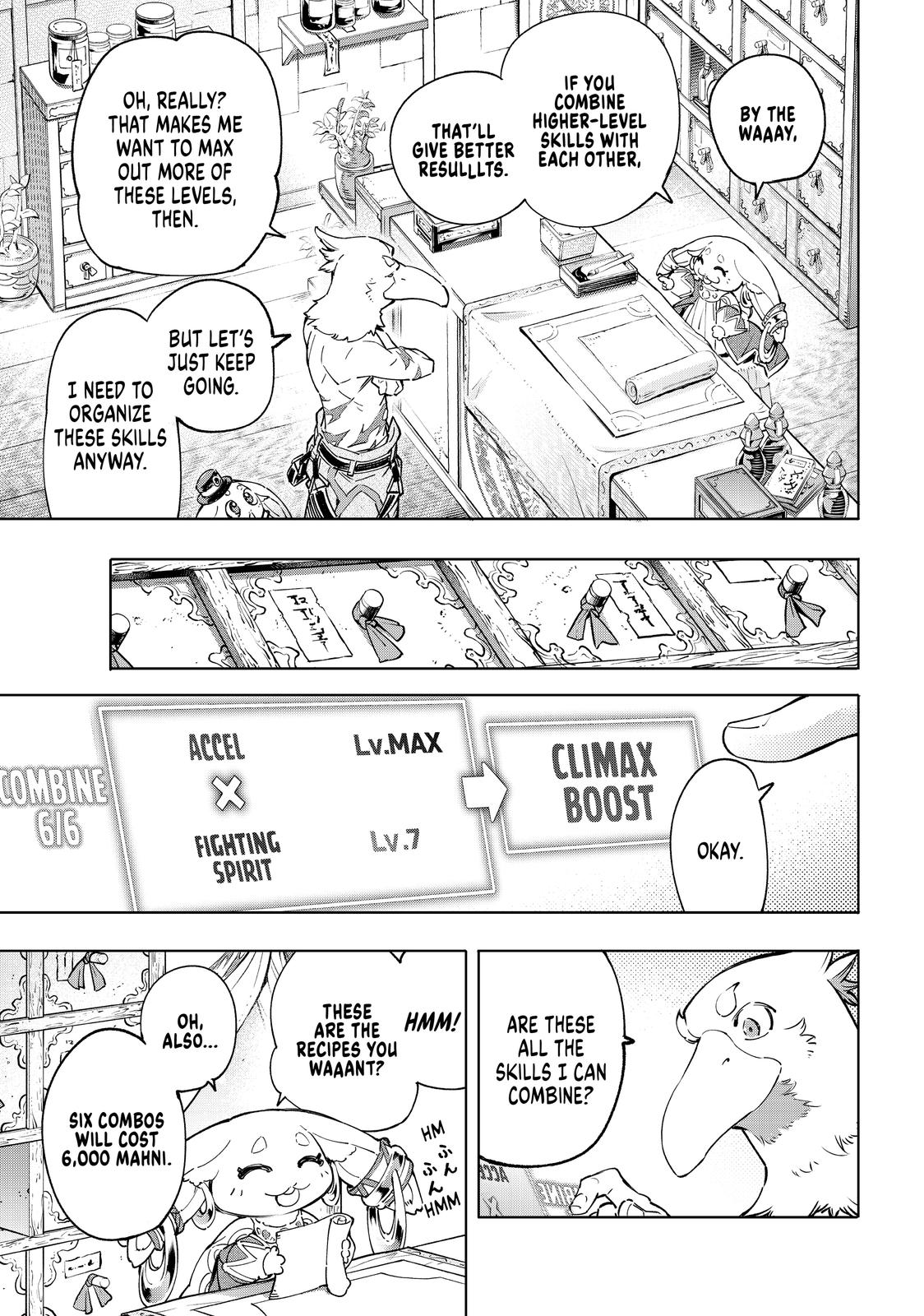 Shangri-La Frontier ~ Kusoge Hunter, Kamige ni Idoman to su~ Chapter 29 page 6 - Chapter 29