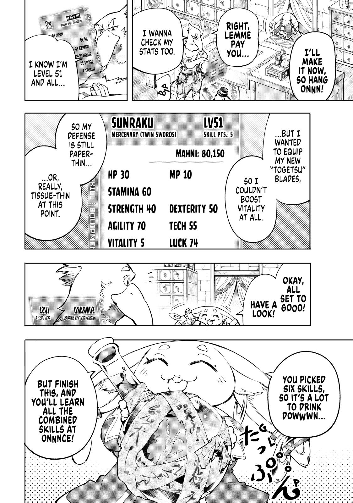 Shangri-La Frontier ~ Kusoge Hunter, Kamige ni Idoman to su~ Chapter 29 page 7 - Chapter 29