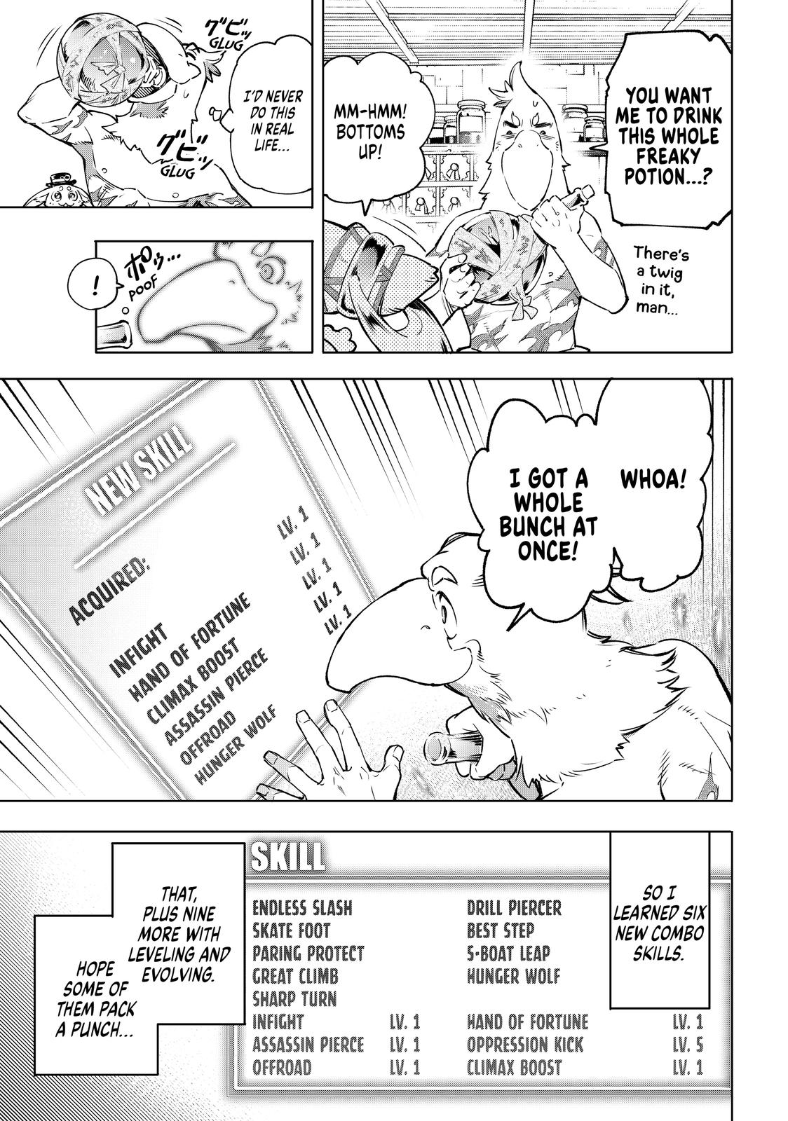 Shangri-La Frontier ~ Kusoge Hunter, Kamige ni Idoman to su~ Chapter 29 page 8 - Chapter 29