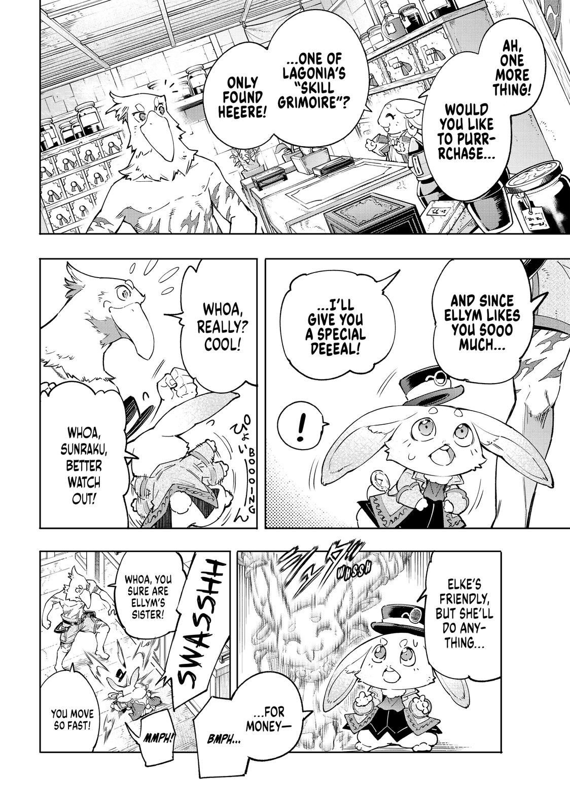 Shangri-La Frontier ~ Kusoge Hunter, Kamige ni Idoman to su~ Chapter 29 page 9 - Chapter 29