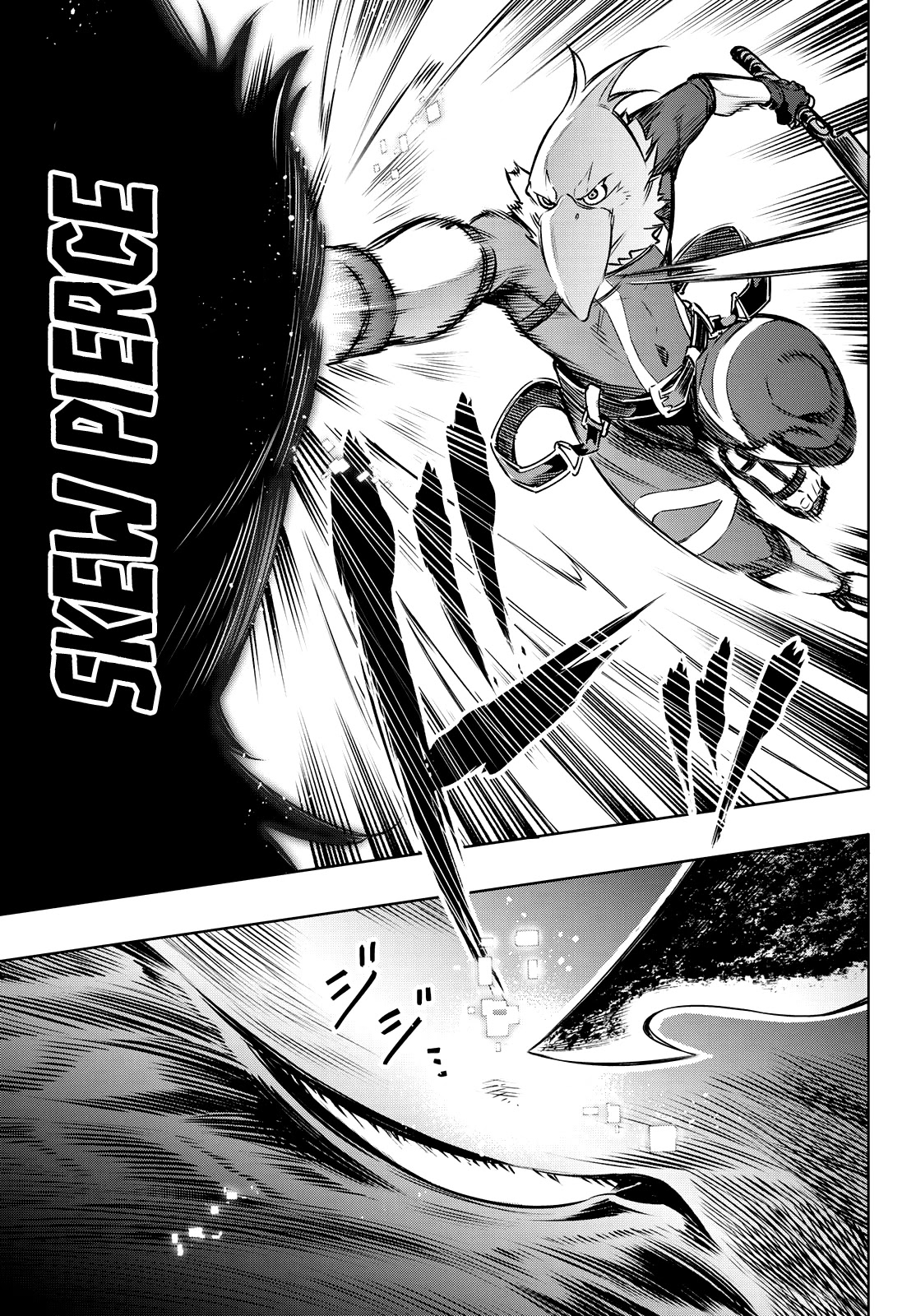 Shangri-La Frontier ~ Kusoge Hunter, Kamige ni Idoman to su~ Chapter 3 page 20 - Chapter 3: Night Fight
