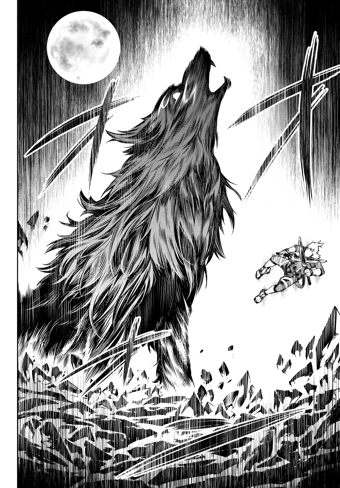 Shangri-La Frontier ~ Kusoge Hunter, Kamige ni Idoman to su~ Chapter 3 page 23 - Chapter 3: Night Fight