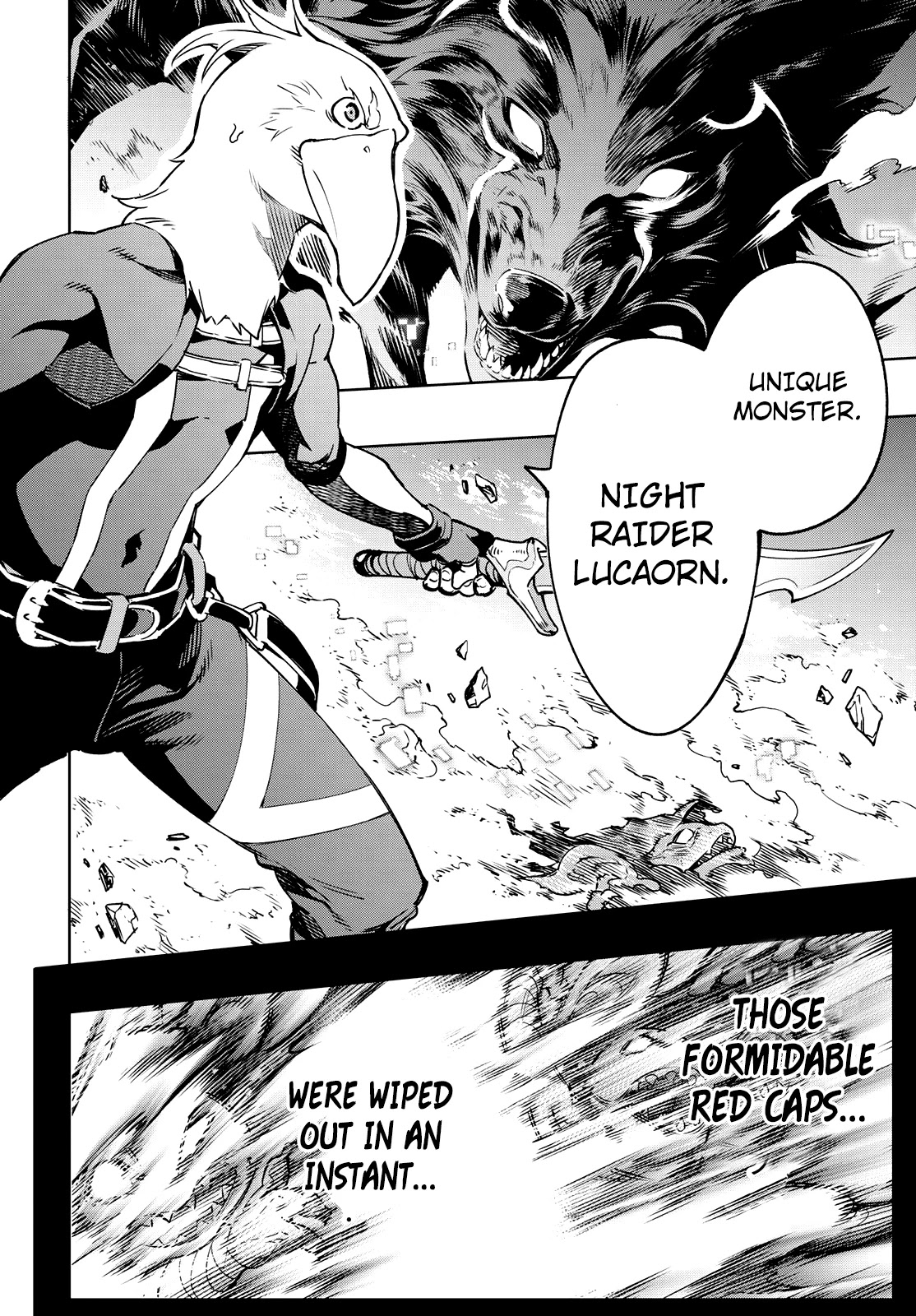 Shangri-La Frontier ~ Kusoge Hunter, Kamige ni Idoman to su~ Chapter 3 page 7 - Chapter 3: Night Fight