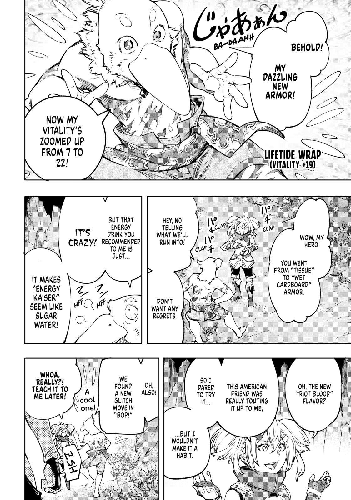 Shangri-La Frontier ~ Kusoge Hunter, Kamige ni Idoman to su~ Chapter 30 page 12 - Chapter 30