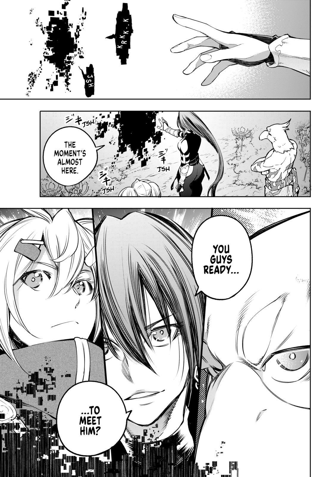 Shangri-La Frontier ~ Kusoge Hunter, Kamige ni Idoman to su~ Chapter 30 page 15 - Chapter 30