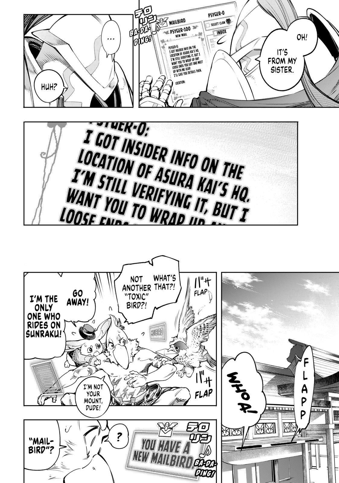 Shangri-La Frontier ~ Kusoge Hunter, Kamige ni Idoman to su~ Chapter 30 page 2 - Chapter 30