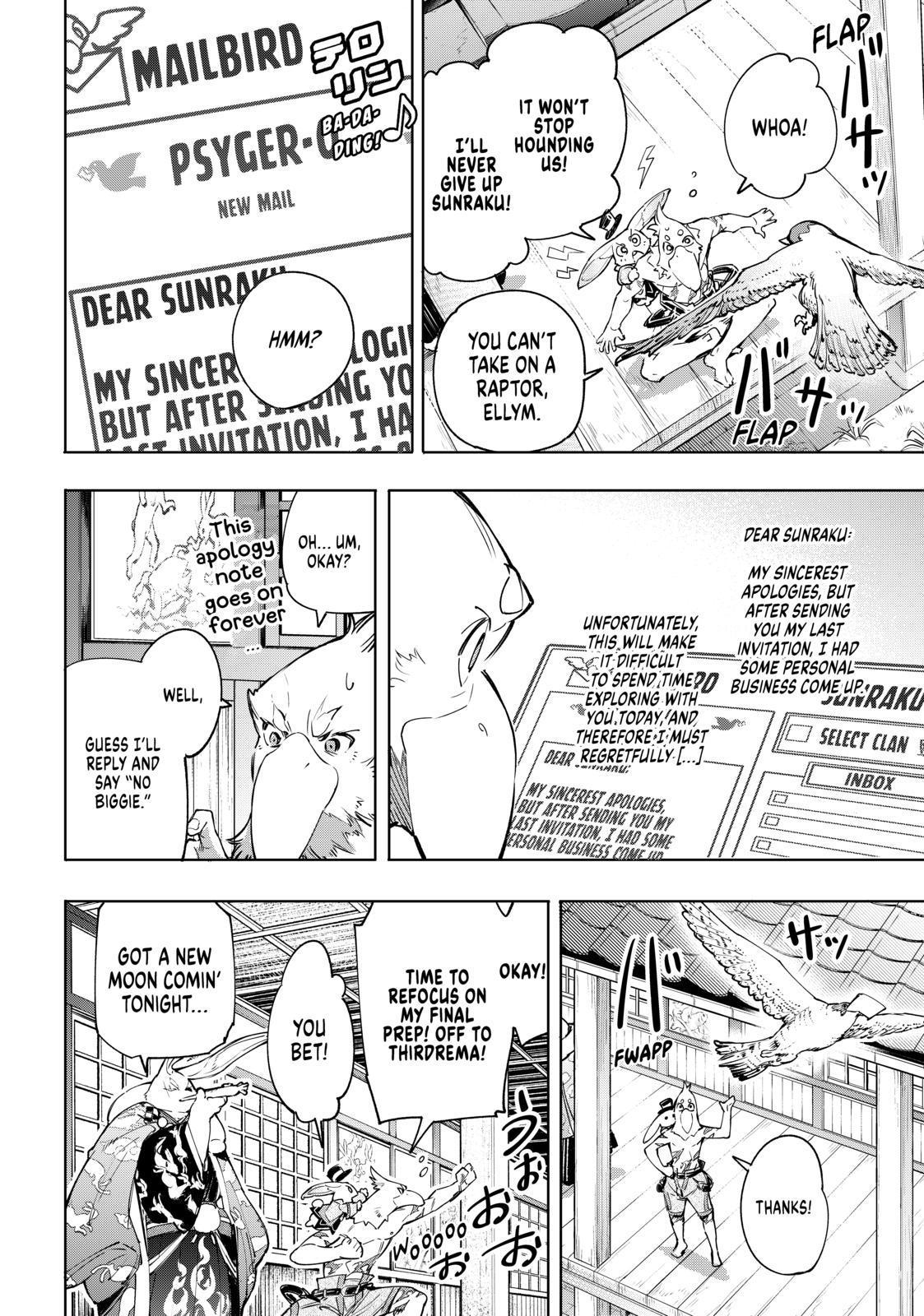 Shangri-La Frontier ~ Kusoge Hunter, Kamige ni Idoman to su~ Chapter 30 page 4 - Chapter 30