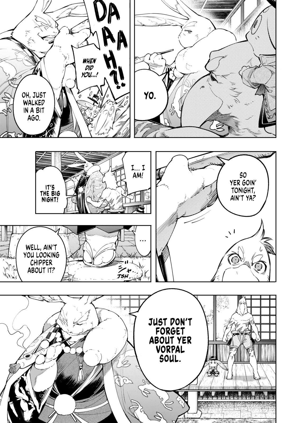 Shangri-La Frontier ~ Kusoge Hunter, Kamige ni Idoman to su~ Chapter 30 page 5 - Chapter 30