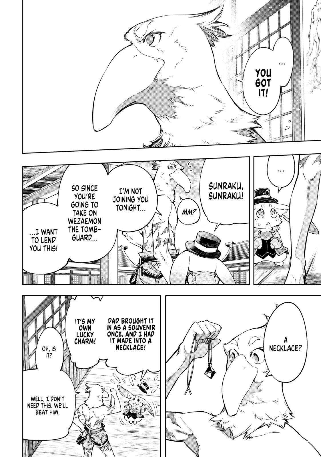 Shangri-La Frontier ~ Kusoge Hunter, Kamige ni Idoman to su~ Chapter 30 page 6 - Chapter 30