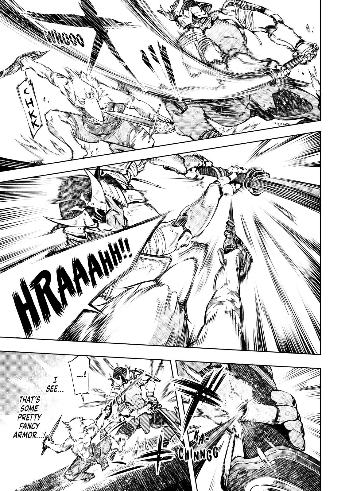 Shangri-La Frontier ~ Kusoge Hunter, Kamige ni Idoman to su~ Chapter 31 page 15 - Chapter 31