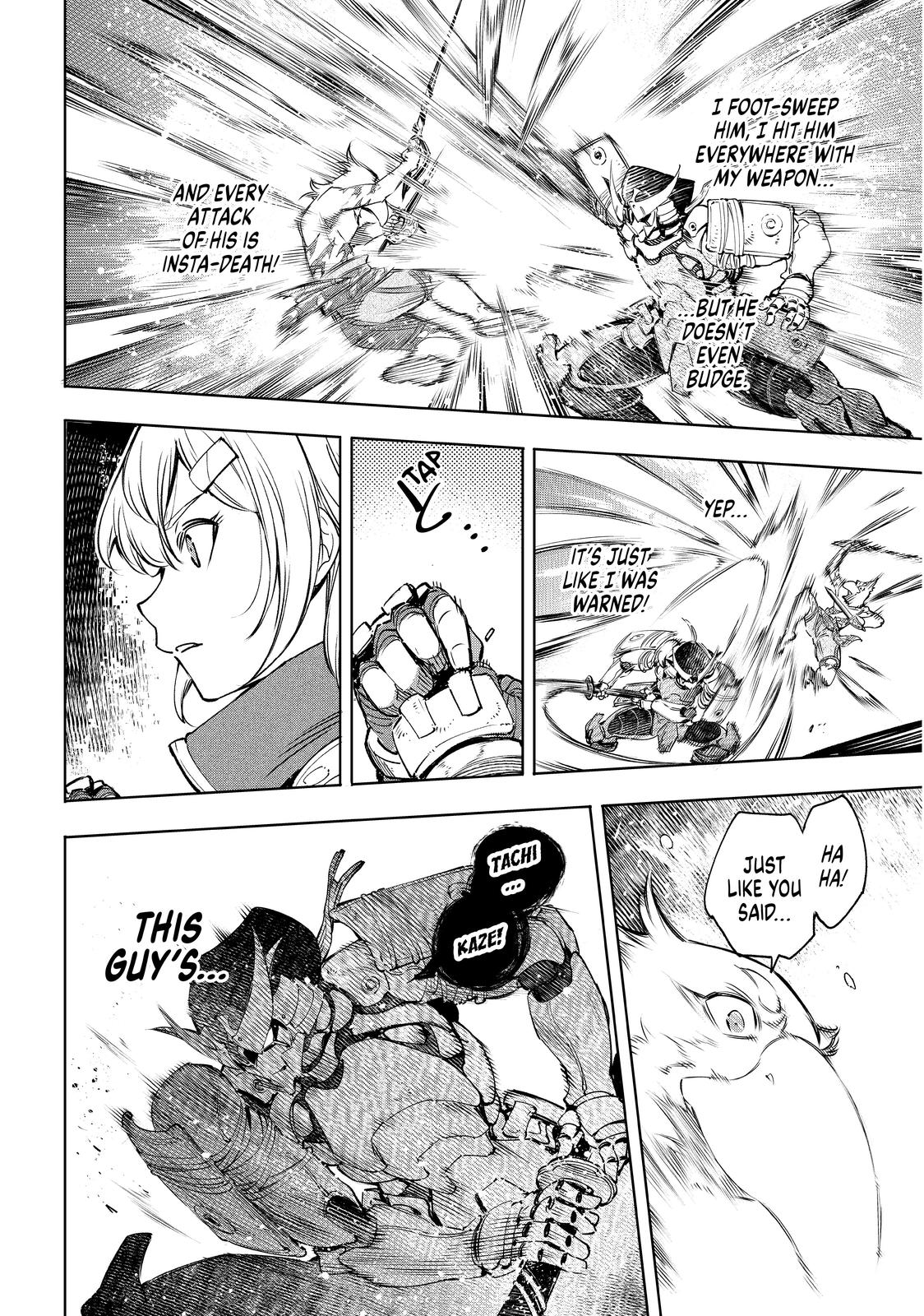 Shangri-La Frontier ~ Kusoge Hunter, Kamige ni Idoman to su~ Chapter 31 page 16 - Chapter 31