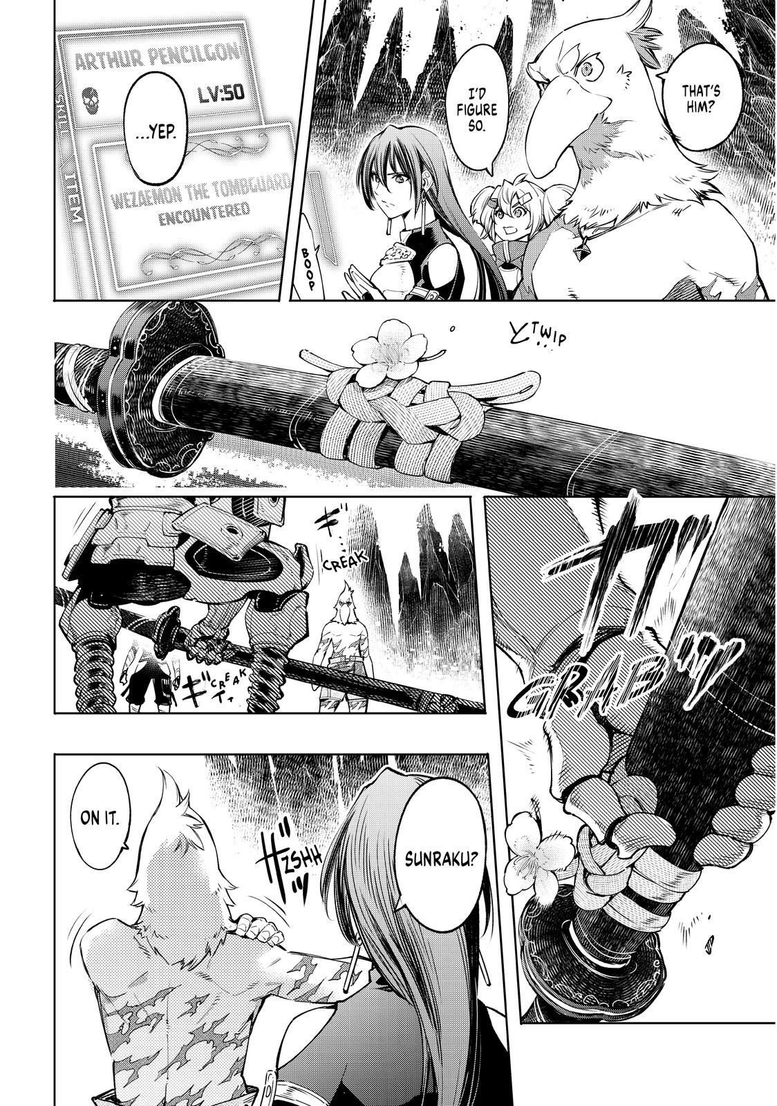 Shangri-La Frontier ~ Kusoge Hunter, Kamige ni Idoman to su~ Chapter 31 page 4 - Chapter 31