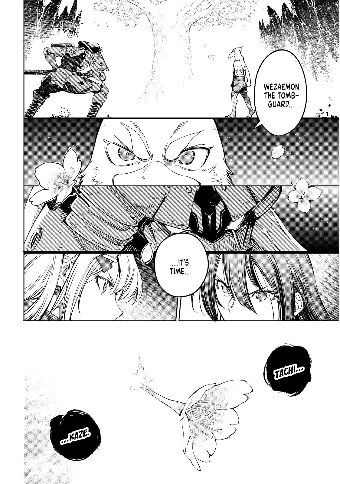 Shangri-La Frontier ~ Kusoge Hunter, Kamige ni Idoman to su~ Chapter 31 page 6 - Chapter 31
