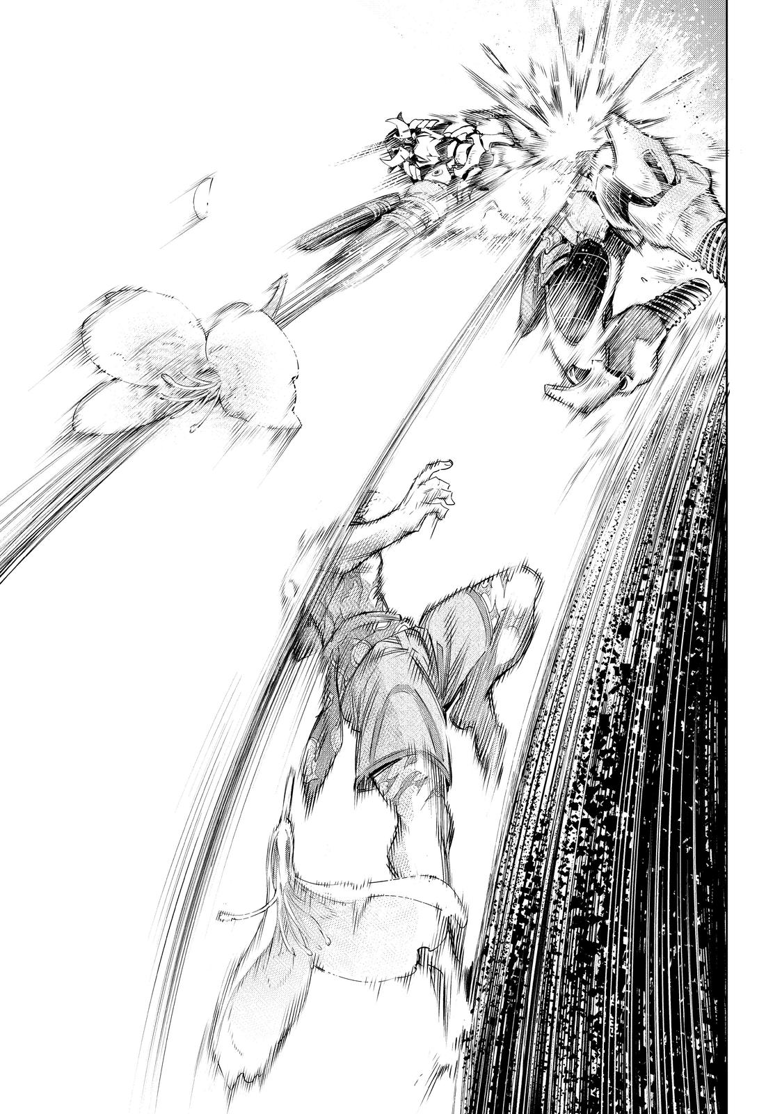 Shangri-La Frontier ~ Kusoge Hunter, Kamige ni Idoman to su~ Chapter 31 page 7 - Chapter 31
