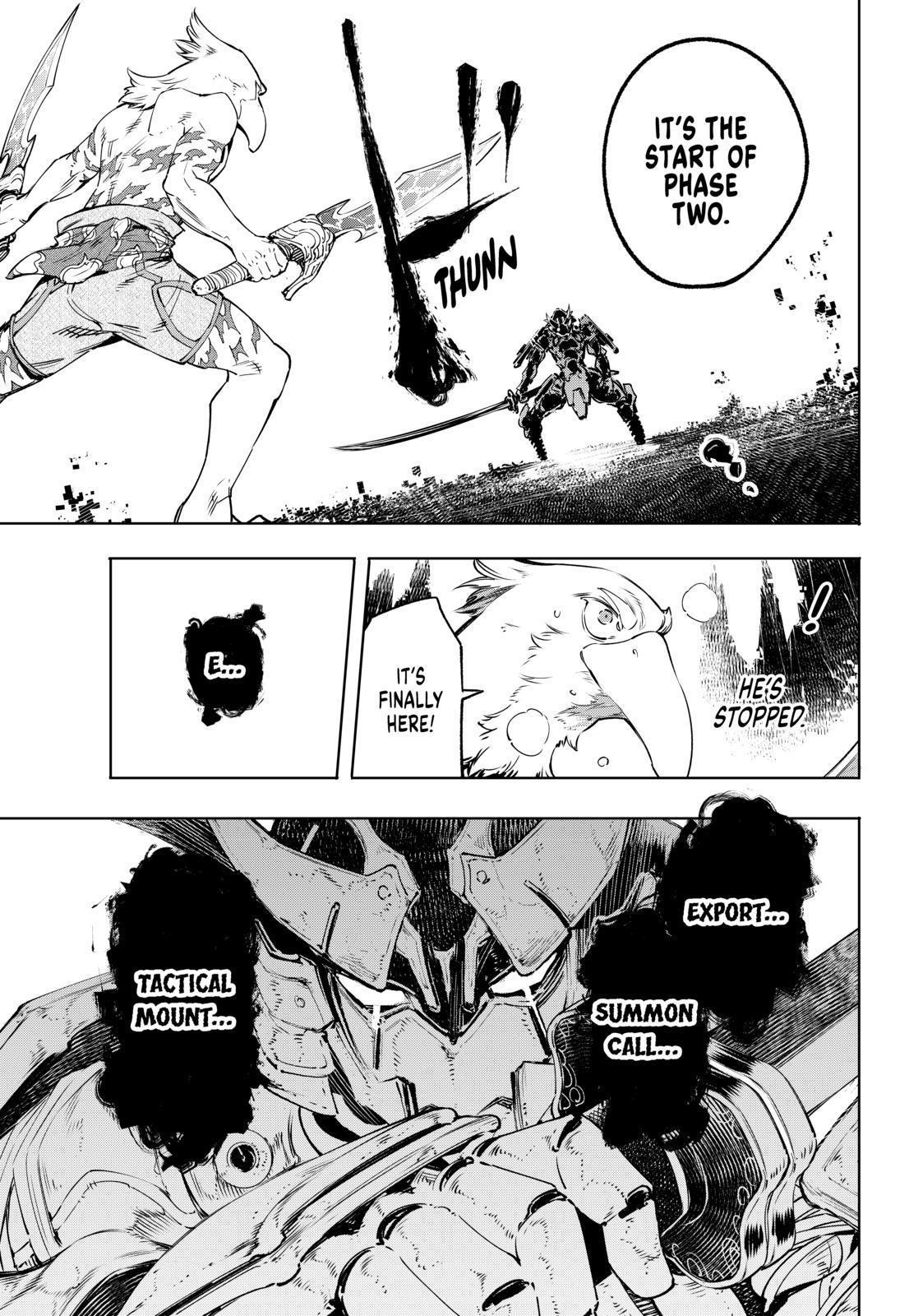 Shangri-La Frontier ~ Kusoge Hunter, Kamige ni Idoman to su~ Chapter 32 page 15 - Chapter 32