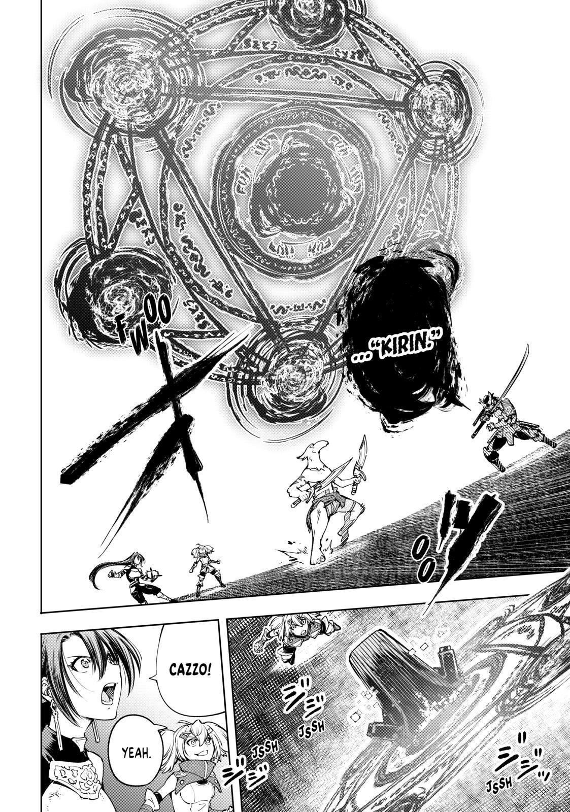 Shangri-La Frontier ~ Kusoge Hunter, Kamige ni Idoman to su~ Chapter 32 page 16 - Chapter 32