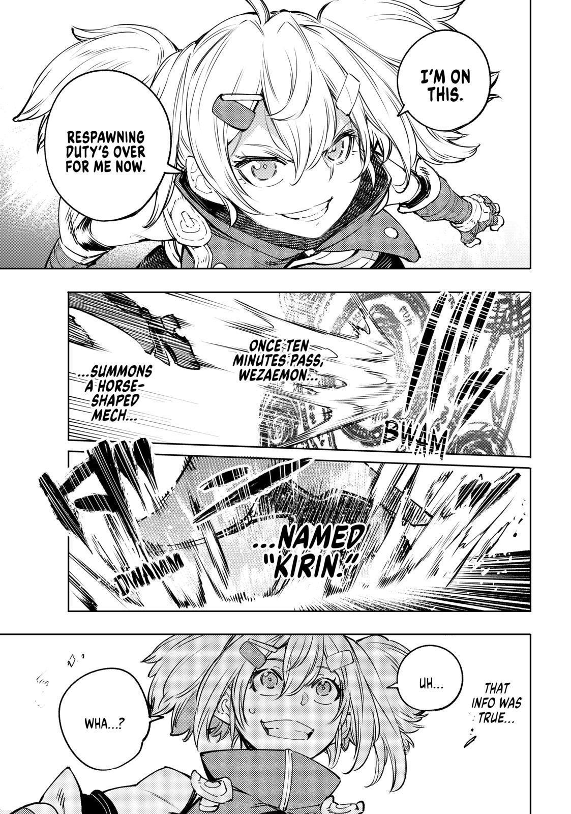 Shangri-La Frontier ~ Kusoge Hunter, Kamige ni Idoman to su~ Chapter 32 page 17 - Chapter 32