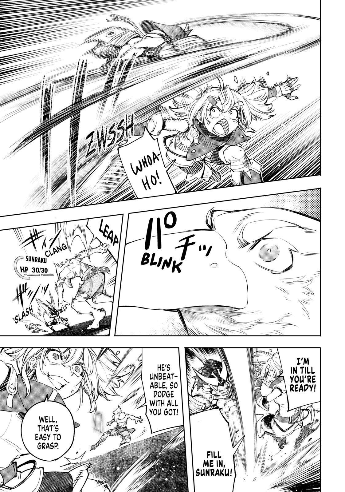 Shangri-La Frontier ~ Kusoge Hunter, Kamige ni Idoman to su~ Chapter 32 page 3 - Chapter 32