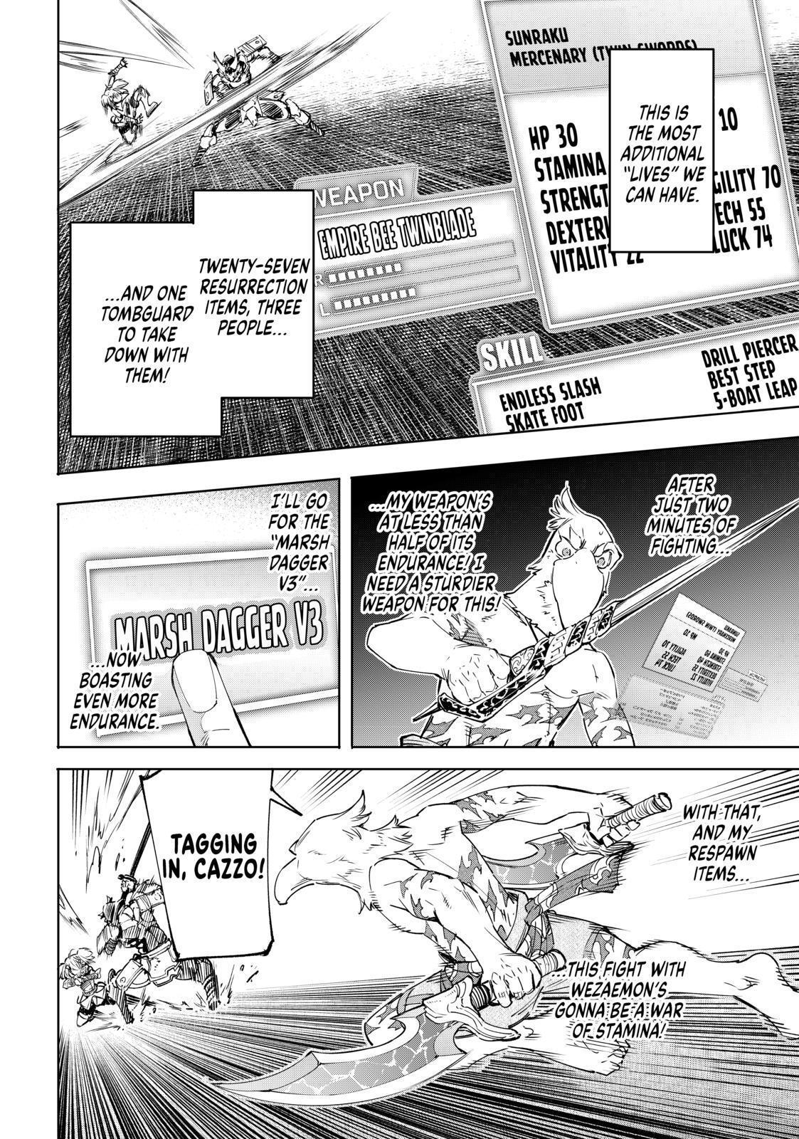 Shangri-La Frontier ~ Kusoge Hunter, Kamige ni Idoman to su~ Chapter 32 page 6 - Chapter 32