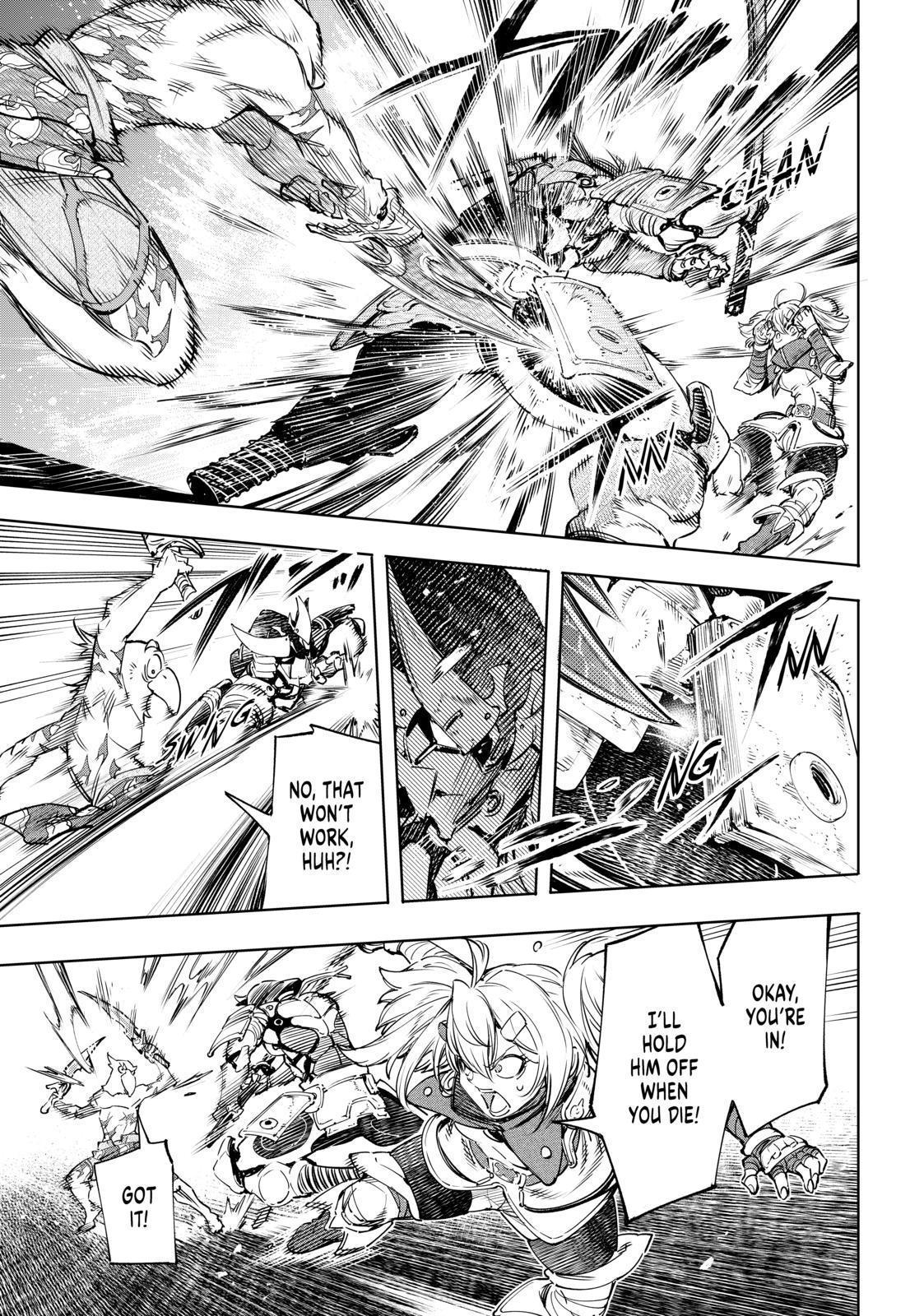 Shangri-La Frontier ~ Kusoge Hunter, Kamige ni Idoman to su~ Chapter 32 page 7 - Chapter 32