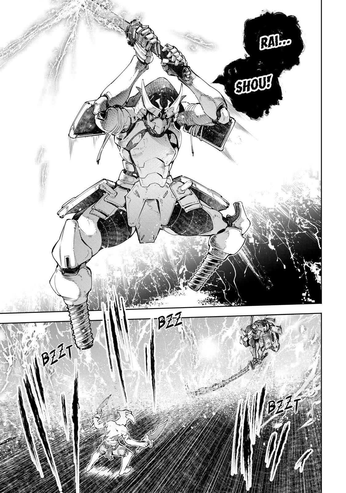Shangri-La Frontier ~ Kusoge Hunter, Kamige ni Idoman to su~ Chapter 32 page 9 - Chapter 32