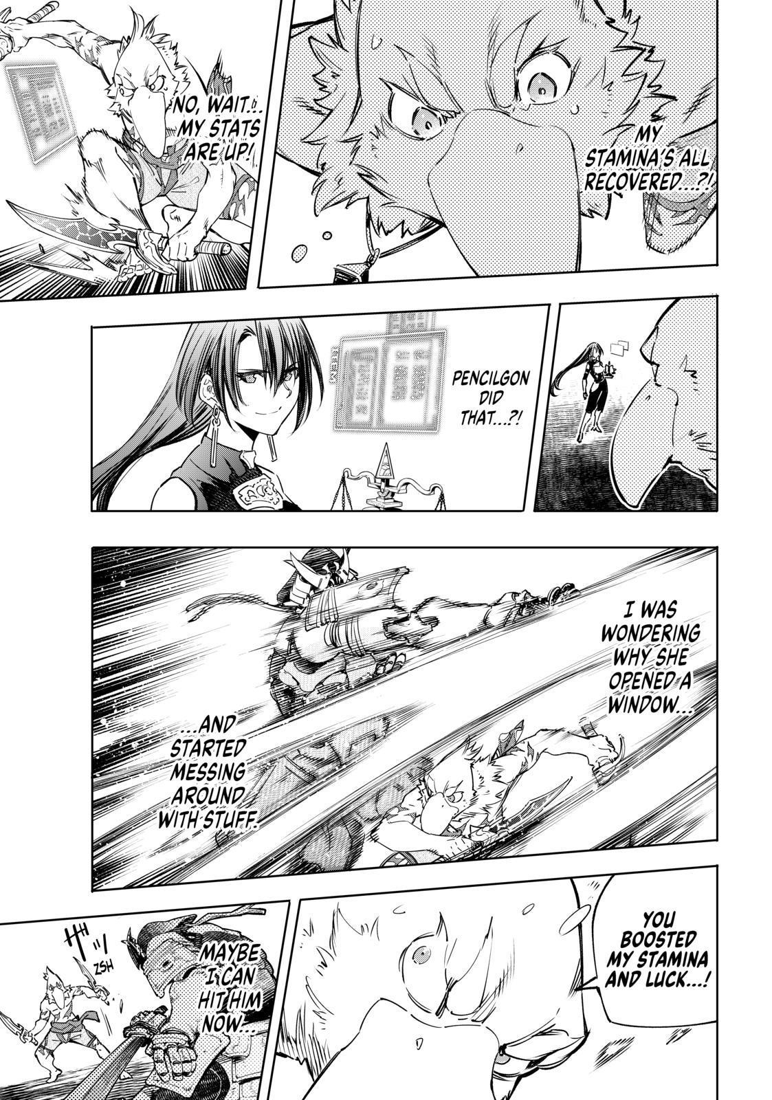 Shangri-La Frontier ~ Kusoge Hunter, Kamige ni Idoman to su~ Chapter 33 page 14 - Chapter 33