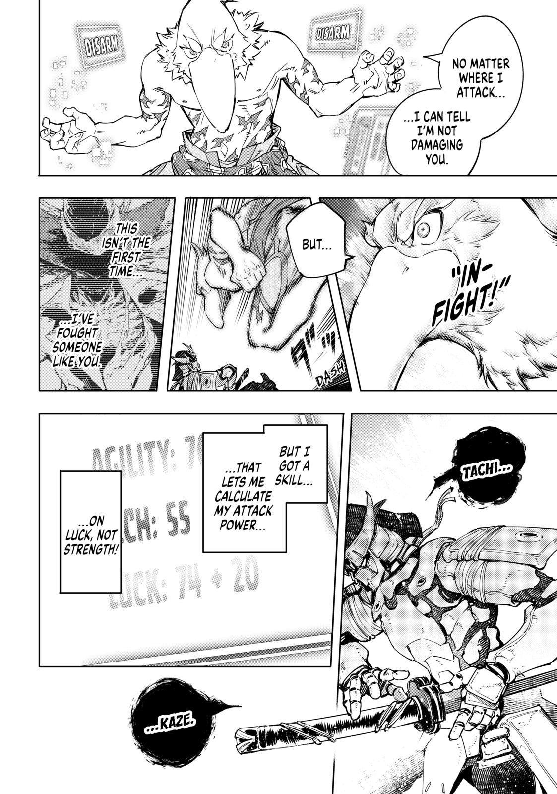 Shangri-La Frontier ~ Kusoge Hunter, Kamige ni Idoman to su~ Chapter 33 page 15 - Chapter 33