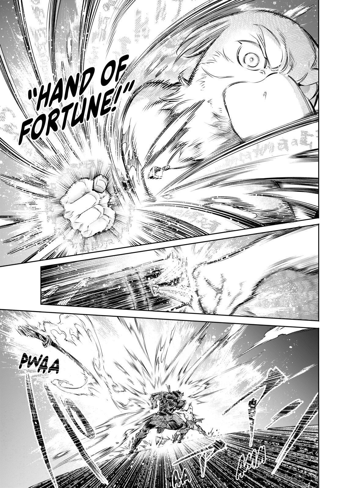 Shangri-La Frontier ~ Kusoge Hunter, Kamige ni Idoman to su~ Chapter 33 page 16 - Chapter 33