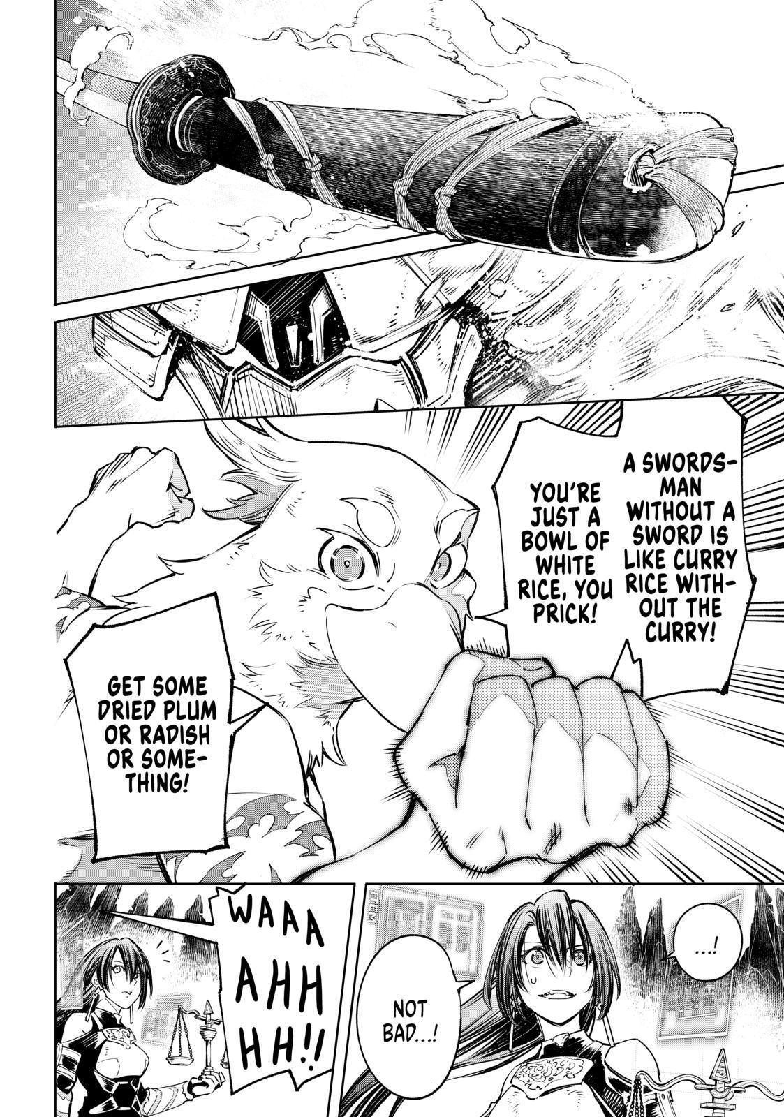 Shangri-La Frontier ~ Kusoge Hunter, Kamige ni Idoman to su~ Chapter 33 page 17 - Chapter 33