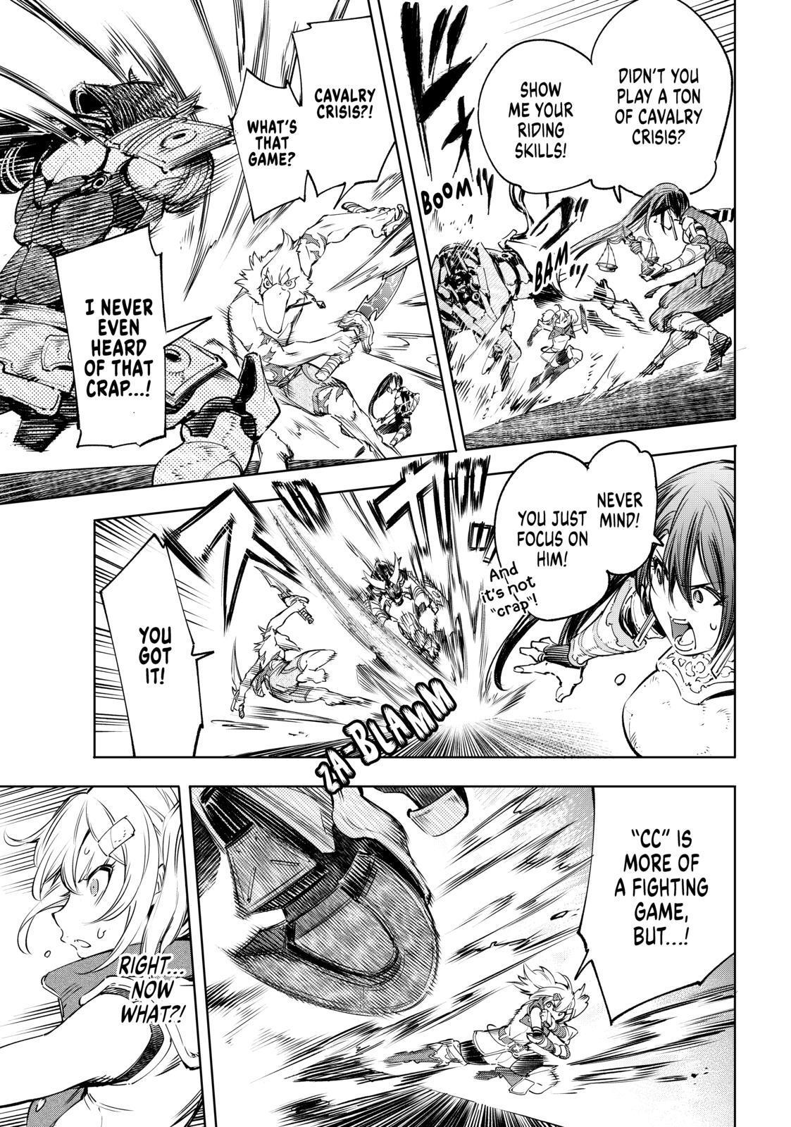 Shangri-La Frontier ~ Kusoge Hunter, Kamige ni Idoman to su~ Chapter 33 page 4 - Chapter 33