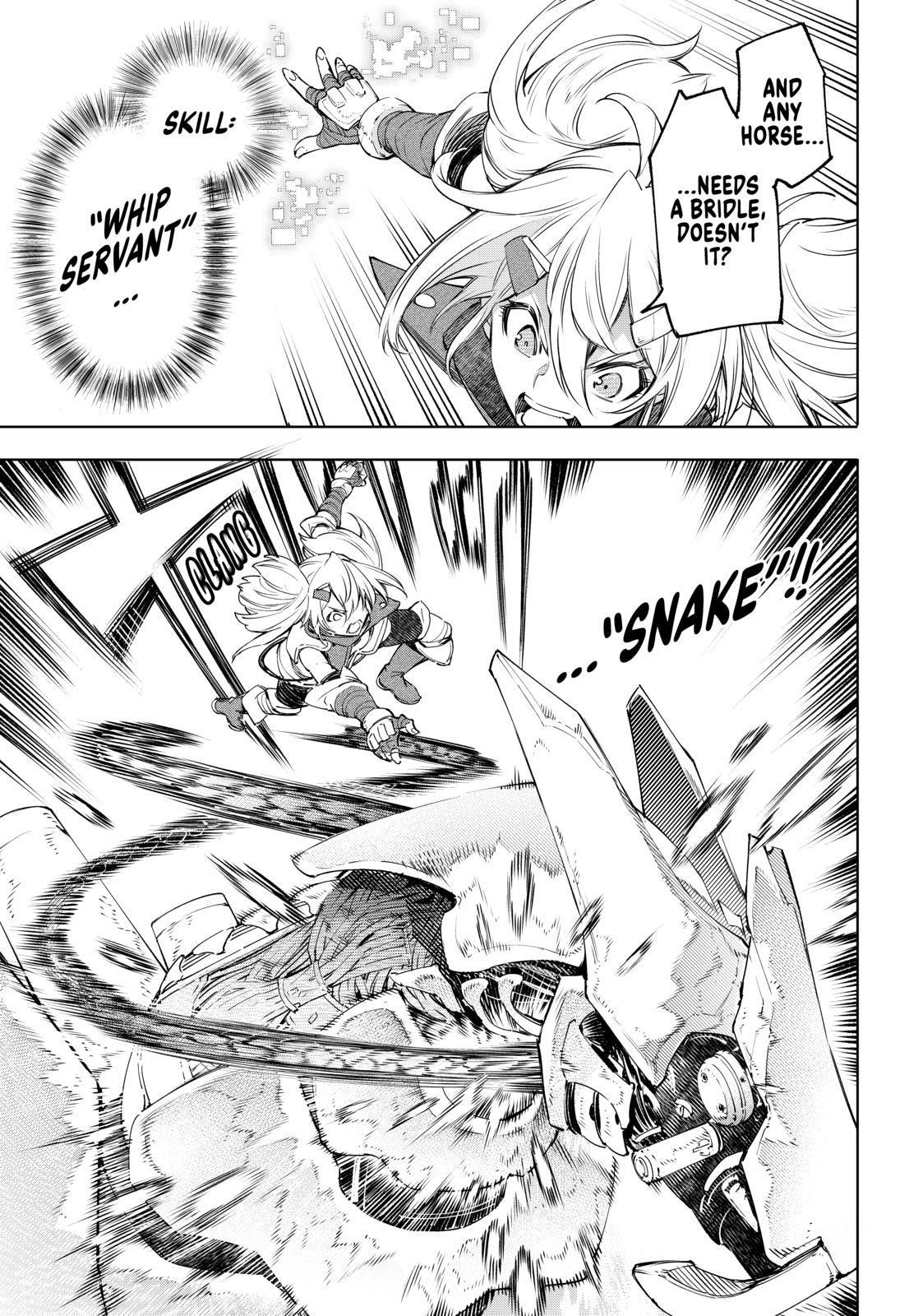 Shangri-La Frontier ~ Kusoge Hunter, Kamige ni Idoman to su~ Chapter 33 page 6 - Chapter 33