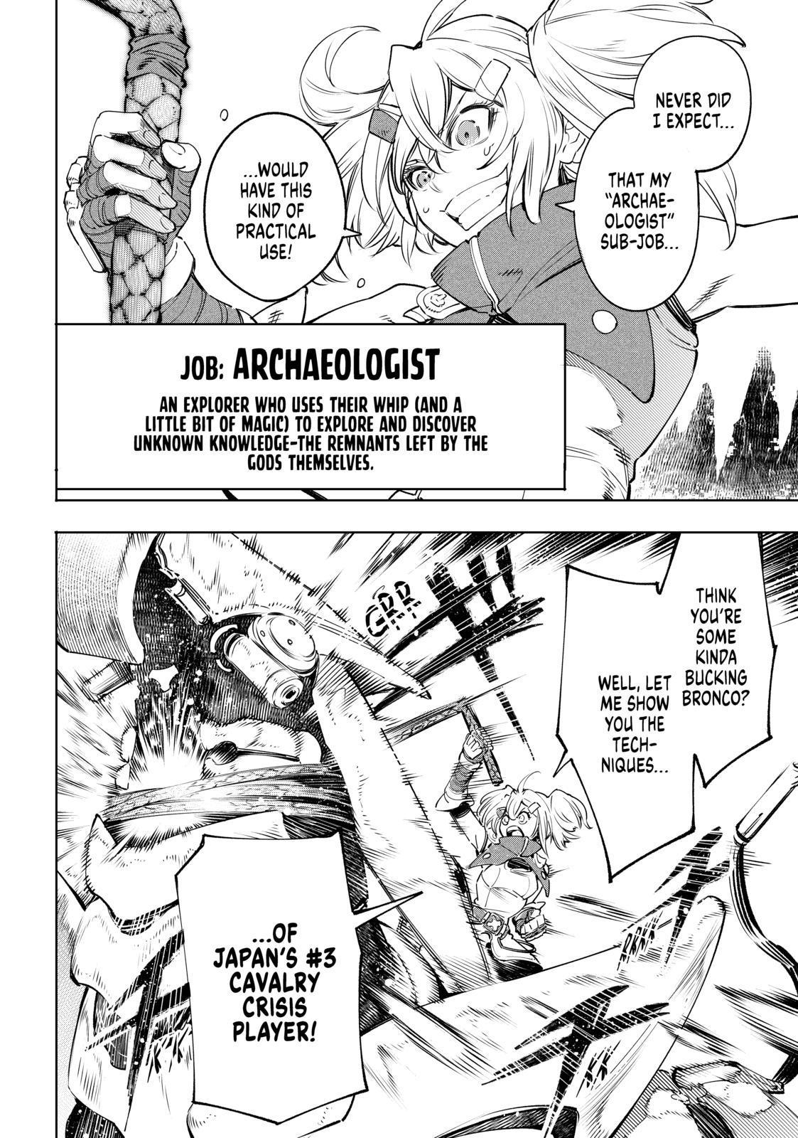 Shangri-La Frontier ~ Kusoge Hunter, Kamige ni Idoman to su~ Chapter 33 page 7 - Chapter 33