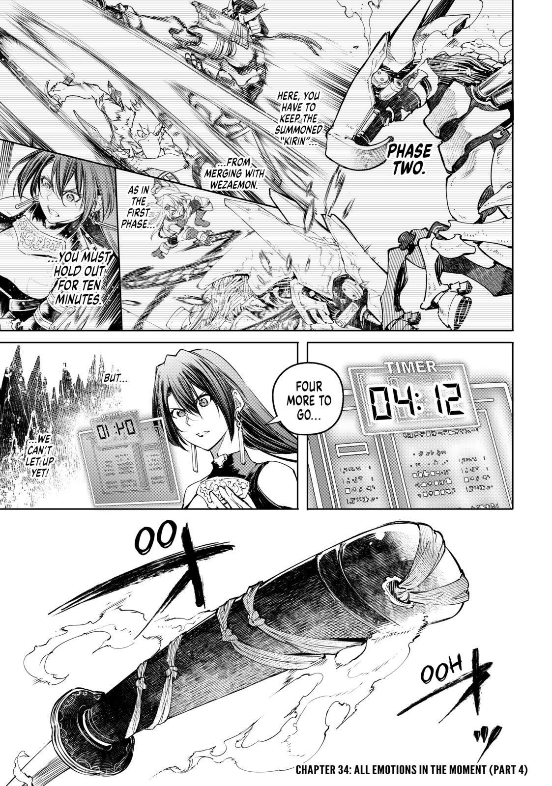 Shangri-La Frontier ~ Kusoge Hunter, Kamige ni Idoman to su~ Chapter 34 page 1 - Chapter 34