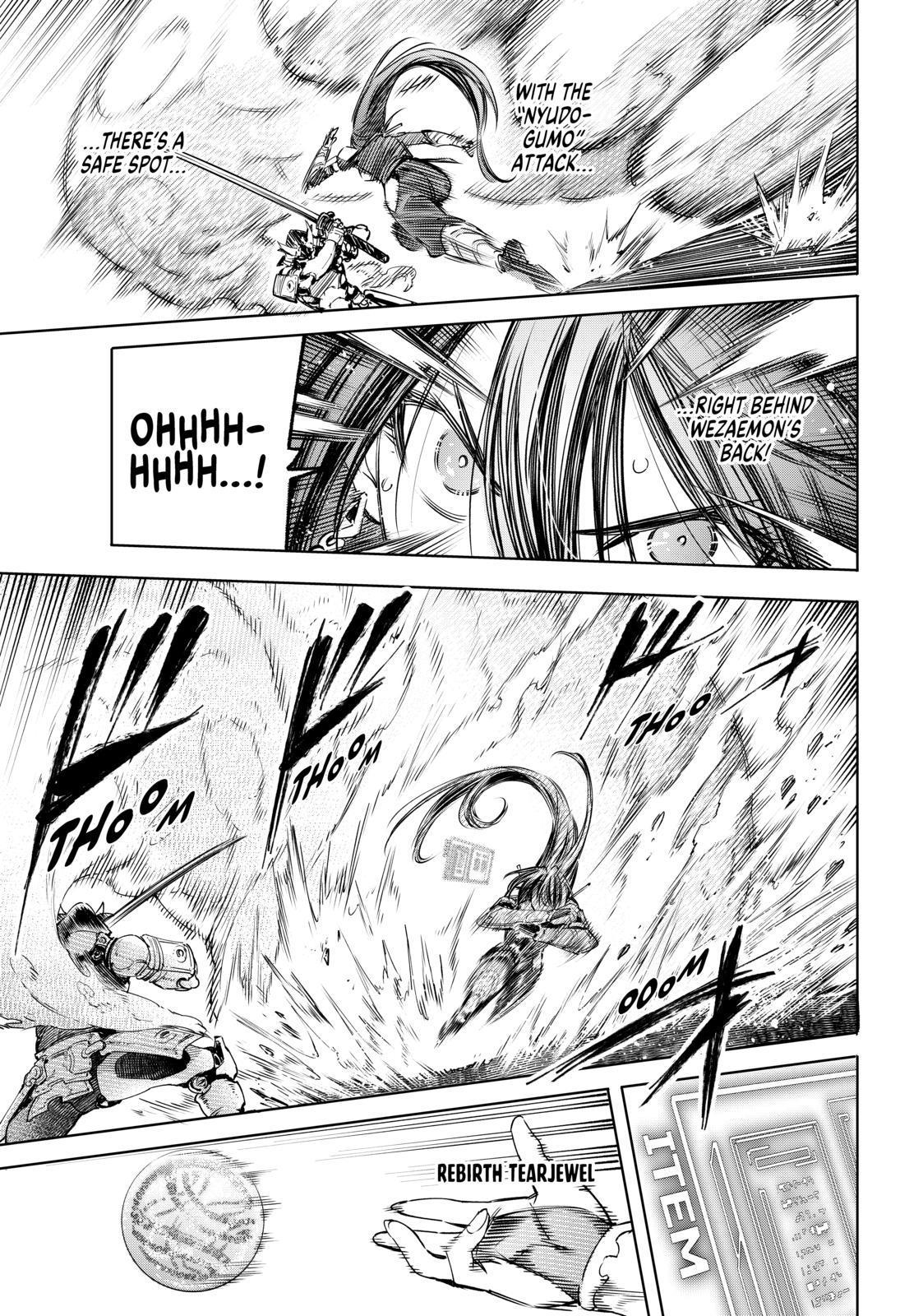 Shangri-La Frontier ~ Kusoge Hunter, Kamige ni Idoman to su~ Chapter 34 page 11 - Chapter 34