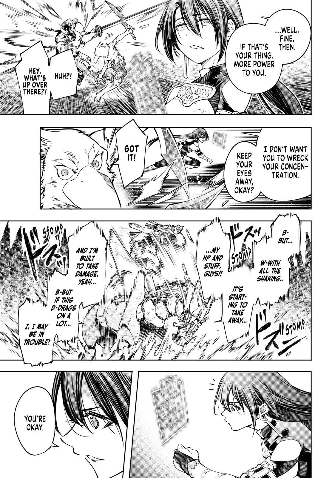 Shangri-La Frontier ~ Kusoge Hunter, Kamige ni Idoman to su~ Chapter 34 page 15 - Chapter 34