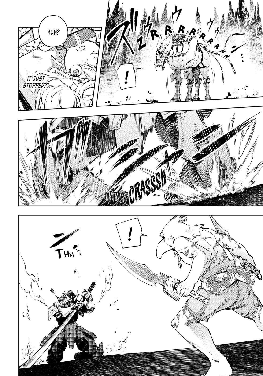 Shangri-La Frontier ~ Kusoge Hunter, Kamige ni Idoman to su~ Chapter 34 page 16 - Chapter 34
