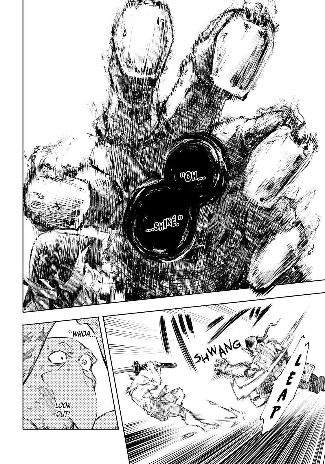 Shangri-La Frontier ~ Kusoge Hunter, Kamige ni Idoman to su~ Chapter 34 page 4 - Chapter 34