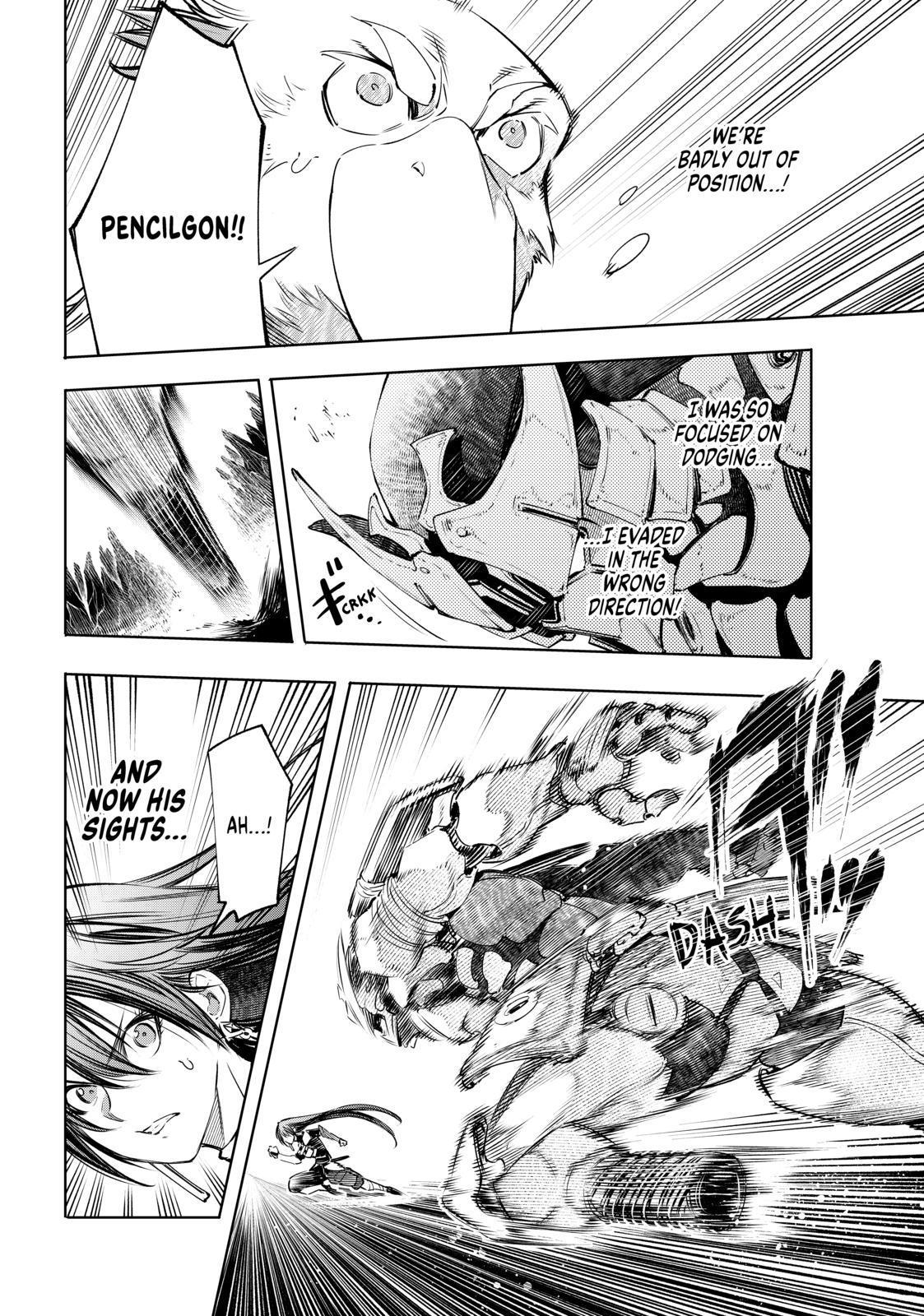 Shangri-La Frontier ~ Kusoge Hunter, Kamige ni Idoman to su~ Chapter 34 page 6 - Chapter 34