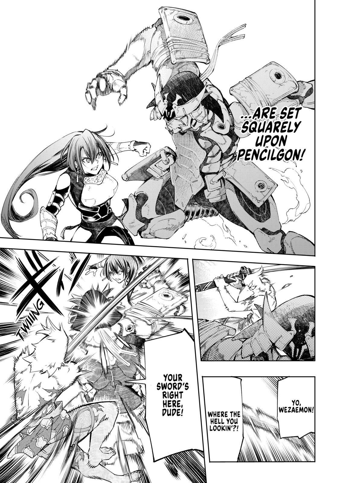 Shangri-La Frontier ~ Kusoge Hunter, Kamige ni Idoman to su~ Chapter 34 page 7 - Chapter 34
