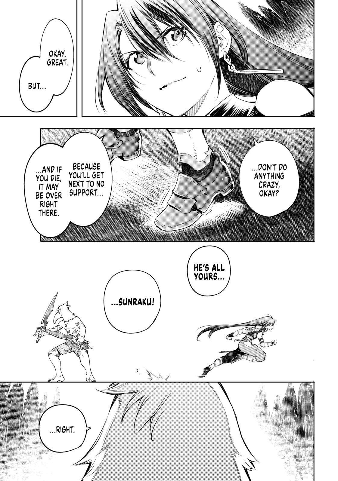 Shangri-La Frontier ~ Kusoge Hunter, Kamige ni Idoman to su~ Chapter 35 page 11 - Chapter 35