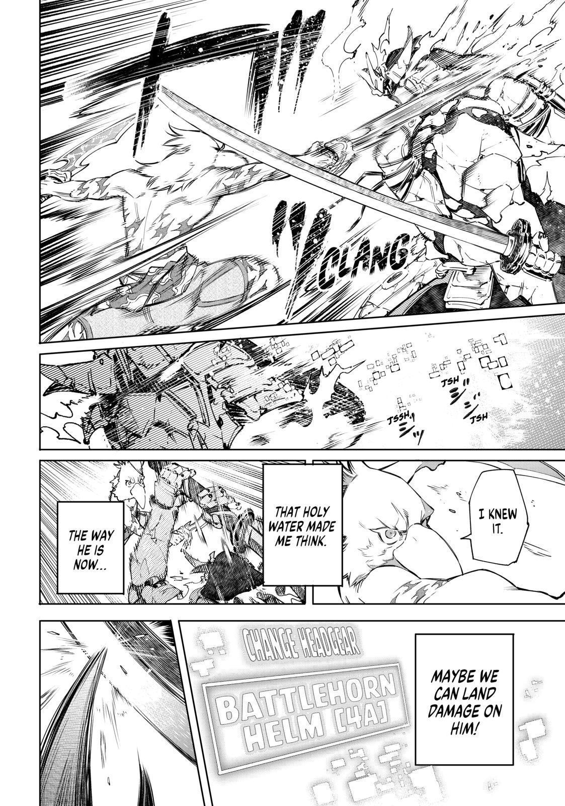 Shangri-La Frontier ~ Kusoge Hunter, Kamige ni Idoman to su~ Chapter 35 page 14 - Chapter 35