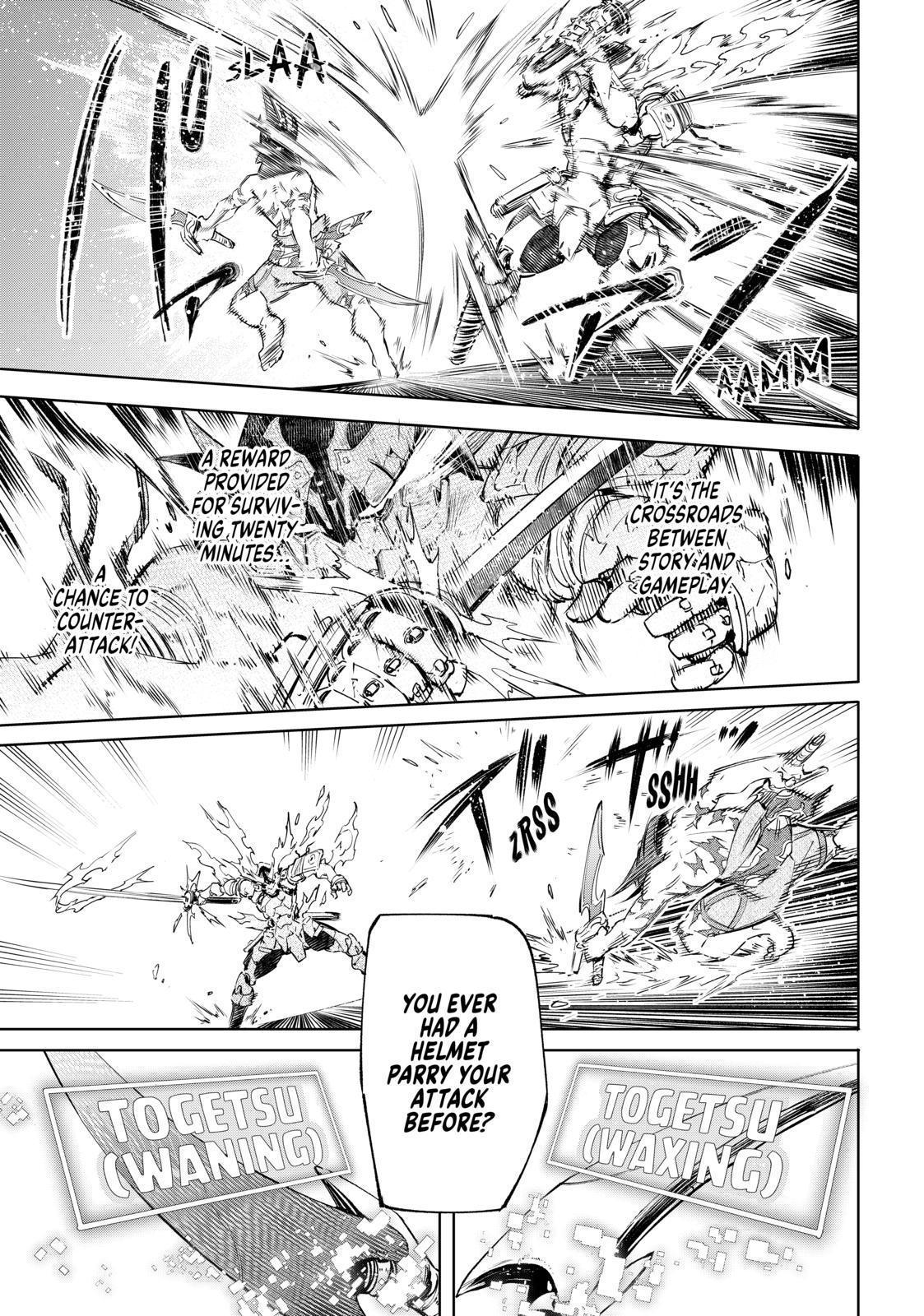 Shangri-La Frontier ~ Kusoge Hunter, Kamige ni Idoman to su~ Chapter 35 page 15 - Chapter 35