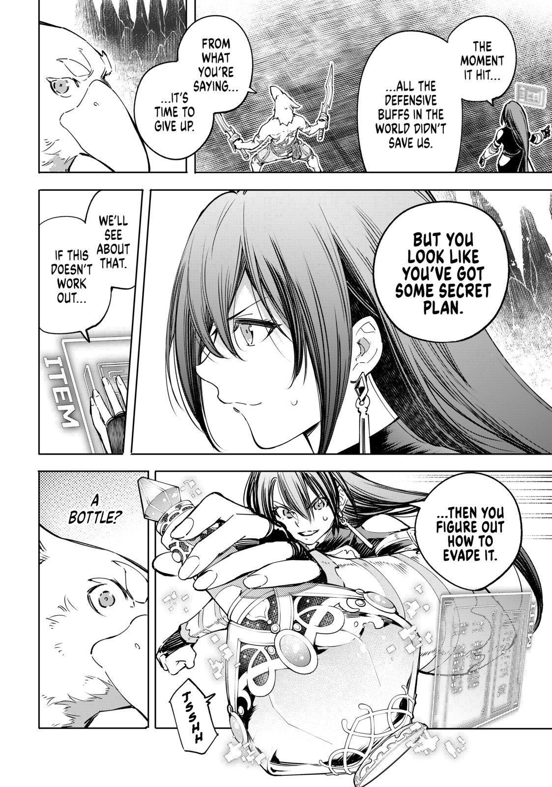Shangri-La Frontier ~ Kusoge Hunter, Kamige ni Idoman to su~ Chapter 35 page 2 - Chapter 35