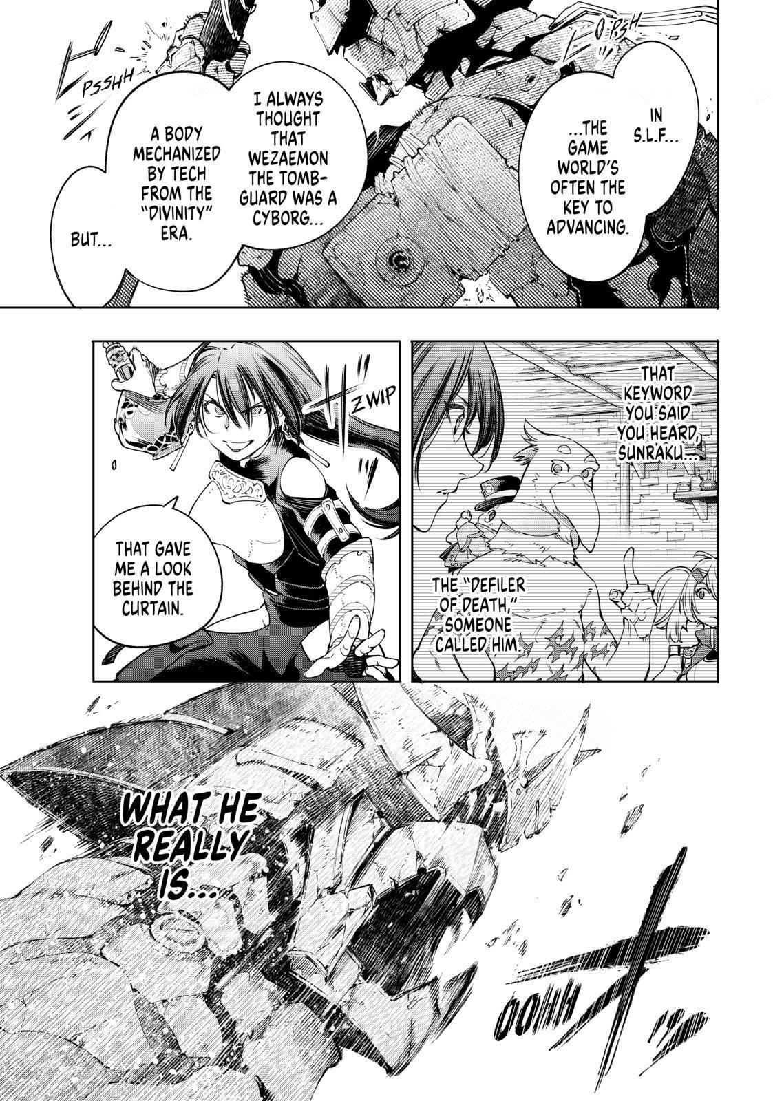 Shangri-La Frontier ~ Kusoge Hunter, Kamige ni Idoman to su~ Chapter 35 page 3 - Chapter 35