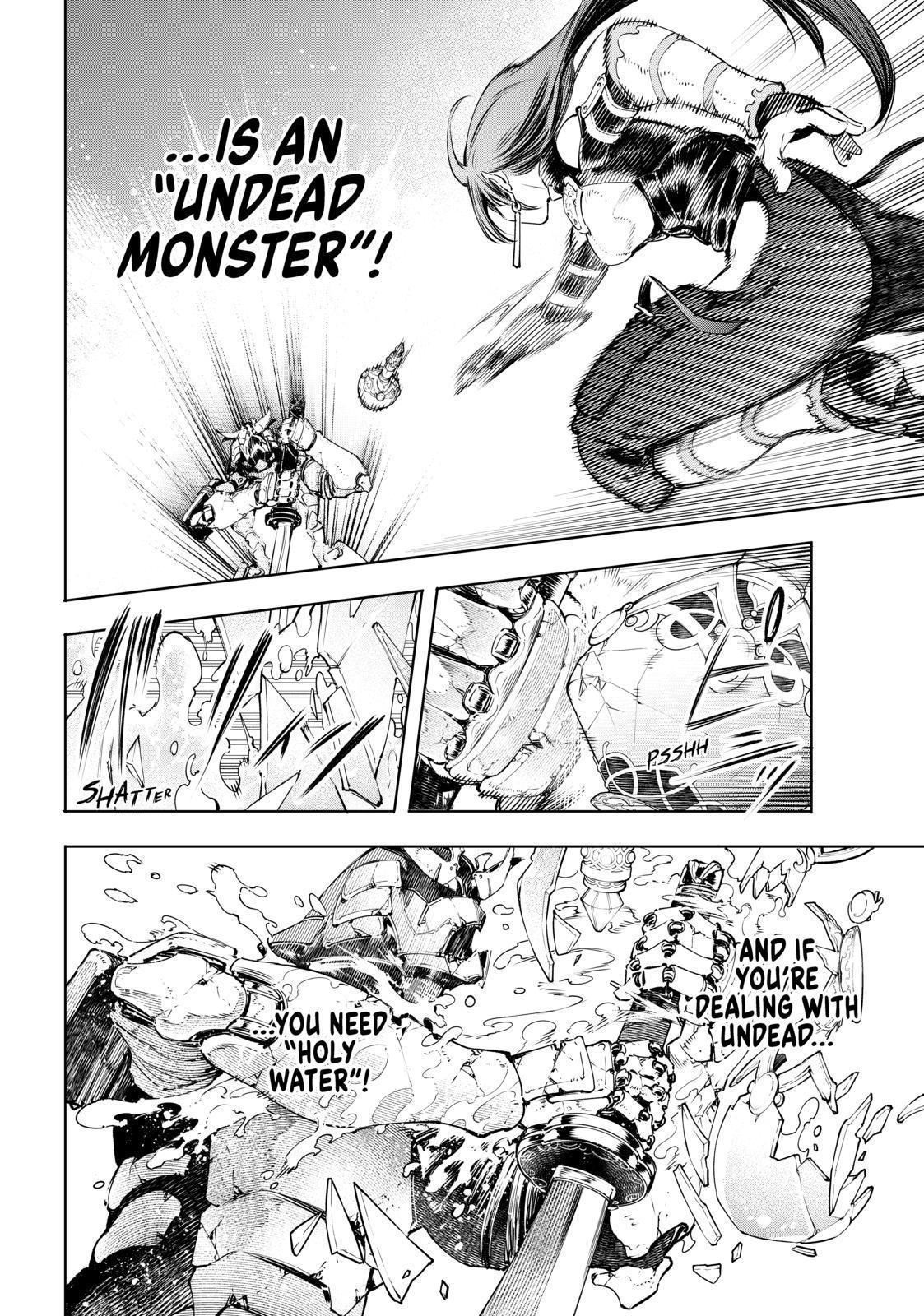 Shangri-La Frontier ~ Kusoge Hunter, Kamige ni Idoman to su~ Chapter 35 page 4 - Chapter 35