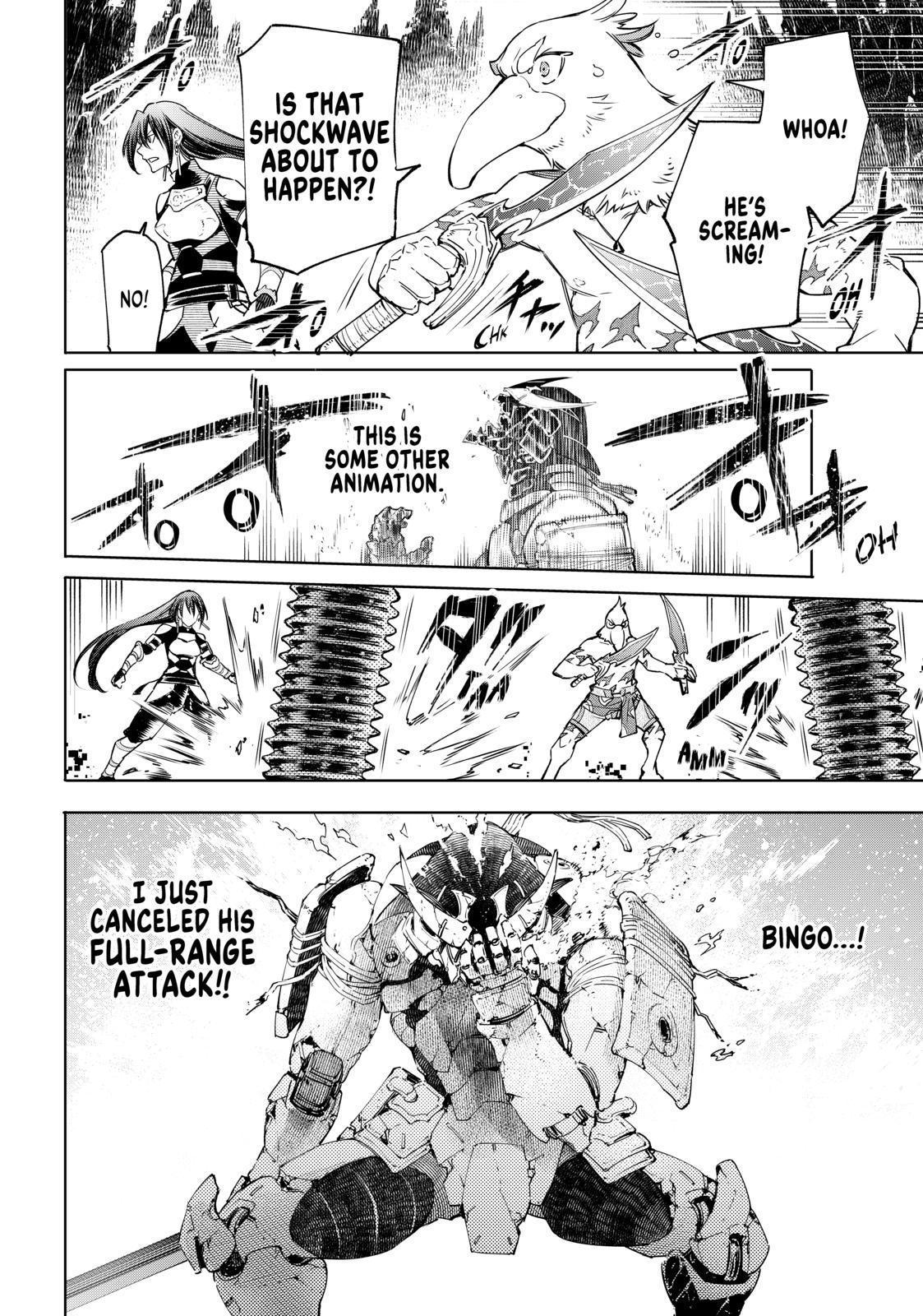 Shangri-La Frontier ~ Kusoge Hunter, Kamige ni Idoman to su~ Chapter 35 page 6 - Chapter 35