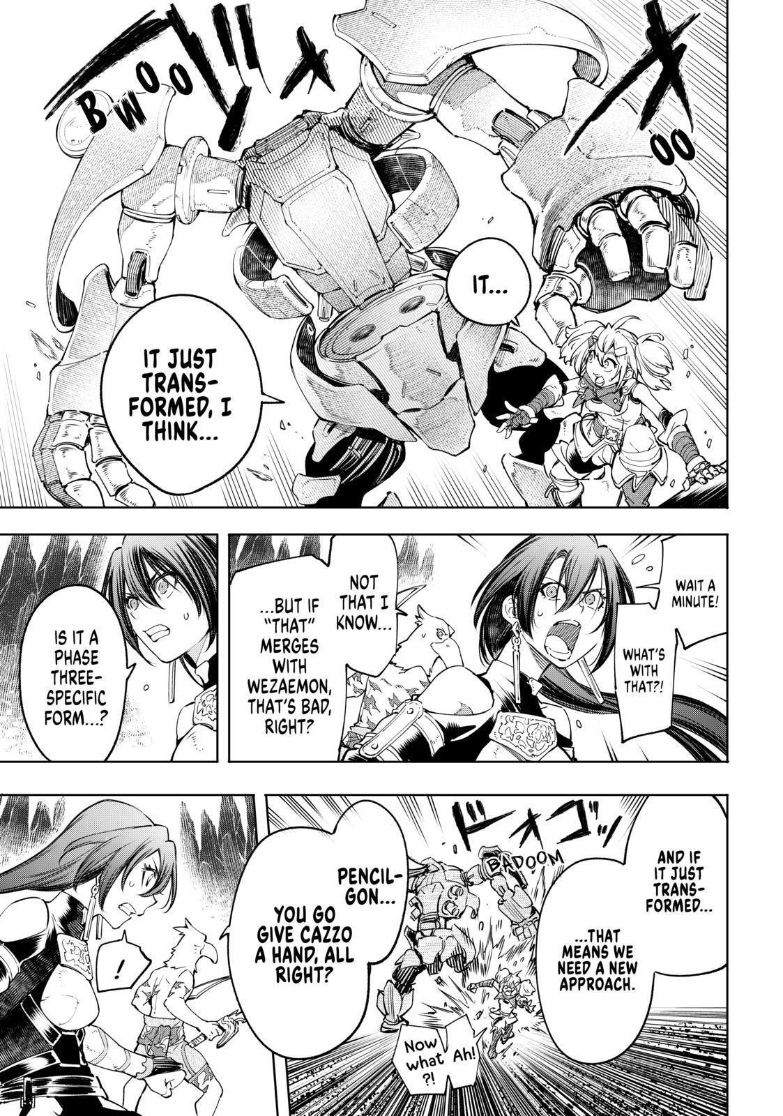 Shangri-La Frontier ~ Kusoge Hunter, Kamige ni Idoman to su~ Chapter 35 page 9 - Chapter 35